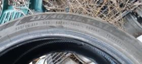  235/40R18 | Mobile.bg    7