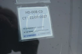 Peugeot 208 1.5 HDI, снимка 15