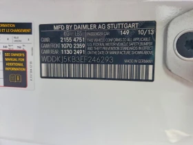 Mercedes-Benz E 350 COUPE AMG PKG| HARMAN/KARDON| KEYLESS| ПОДГРЕВ, снимка 13