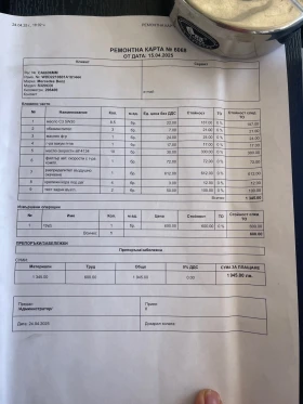 Mercedes-Benz S 320 4х4, снимка 16
