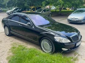 Mercedes-Benz S 420 Бартер  Лонг  Фуул, снимка 1