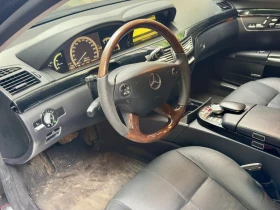 Mercedes-Benz S 420 Бартер, снимка 3