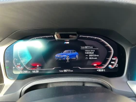 BMW 340 Stage 3 Hybrid, снимка 17