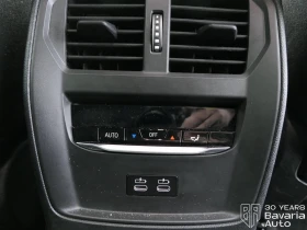 BMW 320 d Touring Sportautomatic, снимка 12