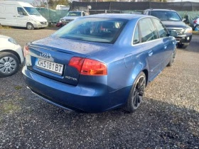 Audi A4 2.0 TDI/ S-line | Mobile.bg    5