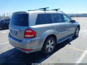 Mercedes-Benz GL 450 4MATIC | Mobile.bg    4