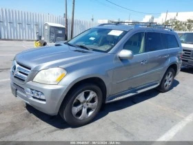 Mercedes-Benz GL 450 4MATIC | Mobile.bg    2