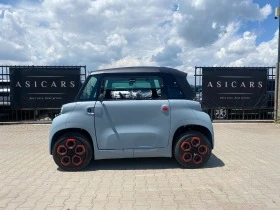     Citroen Ami ELECTRIC