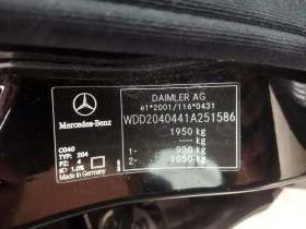 Mercedes-Benz C 180 KOMPRESSOR - Blueefficiency, снимка 14