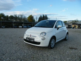 Fiat 500 1.2i AVTOMATIK, снимка 1