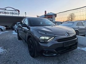 Citroen C4 1.2 KATO NOVA , снимка 3