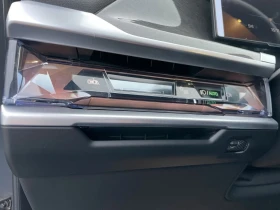BMW i7 M70 xDrive = Shadow Line= Executive Drive  | Mobile.bg    5