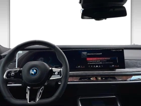 BMW i7 M70 xDrive = Shadow Line= Executive Drive  | Mobile.bg    7