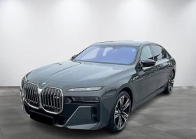     BMW i7 M70 xDrive = Shadow Line= Executive Drive 