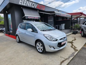 Обява за продажба на Hyundai Ix20 1.6I-124к.с-EURO 5b-КЛИМАТРОНИК-ШВЕЙЦАРИЯ ~13 400 лв. - изображение 1