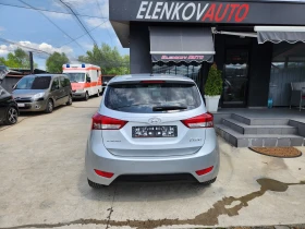 Обява за продажба на Hyundai Ix20 1.6I-124к.с-EURO 5b-КЛИМАТРОНИК-ШВЕЙЦАРИЯ ~13 400 лв. - изображение 6