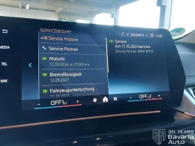 BMW 216 i Active Tourer Steptronic - 45120 лв. - 37179184 11