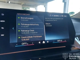 BMW 216 i Active Tourer Steptronic - 45120 лв. - 37179184 10