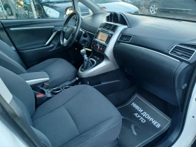 Toyota Verso 2.0-124 D4D!6+ 1Navi! PANORAMA!CAMERA!FULL  | Mobile.bg    8
