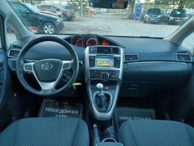 Toyota Verso 2.0-124 D4D!6+ 1Navi! PANORAMA!CAMERA!FULL  | Mobile.bg    9