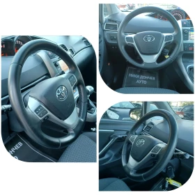 Toyota Verso 2.0-124 D4D!6+ 1Navi! PANORAMA!CAMERA!FULL  | Mobile.bg    12