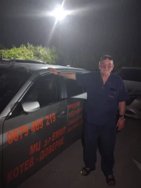 BMW 530  - изображение 1