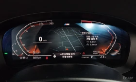 BMW 530 - 28280 € / 55310.87 лв. - 83524221 8