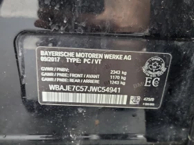 BMW 540 * 540I XDRIVE * CARFAX * ЦЕНА ДО БГ, снимка 16