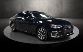 Audi A4 2022| S-LINE| MATRIX| DISTRONIK| CARPLAY| ОБДУХ| A - 18700 € / 36574.02 лв. - 87258197 2