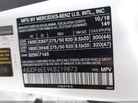 Mercedes-Benz GLS 450 3.0l 4Matic | Mobile.bg � ����� ������ 9