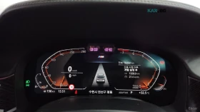 BMW 740 M-PACK| PANO| ������| LASER| DISTRONIC| NAPA| FULL | Mobile.bg � ����� ������ 10