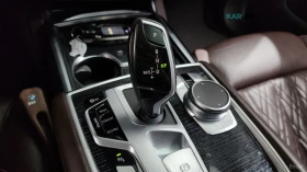BMW 740 M-PACK| PANO| ������| LASER| DISTRONIC| NAPA| FULL | Mobile.bg � ����� ������ 14