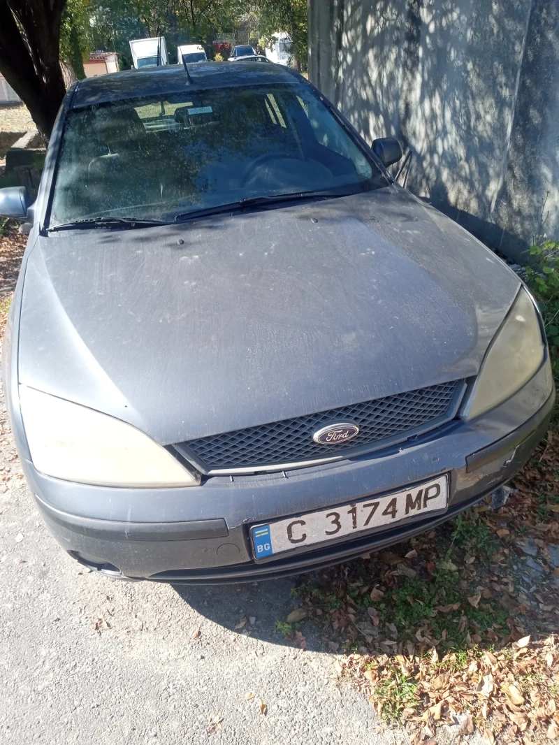 Ford Mondeo, снимка 1 - Автомобили и джипове - 47998386