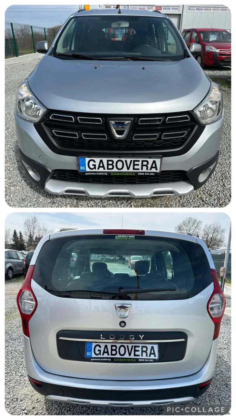 Dacia Lodgy STEPWAY 1.5dci 110кс. 7-местен, снимка 5 - Автомобили и джипове - 49485547