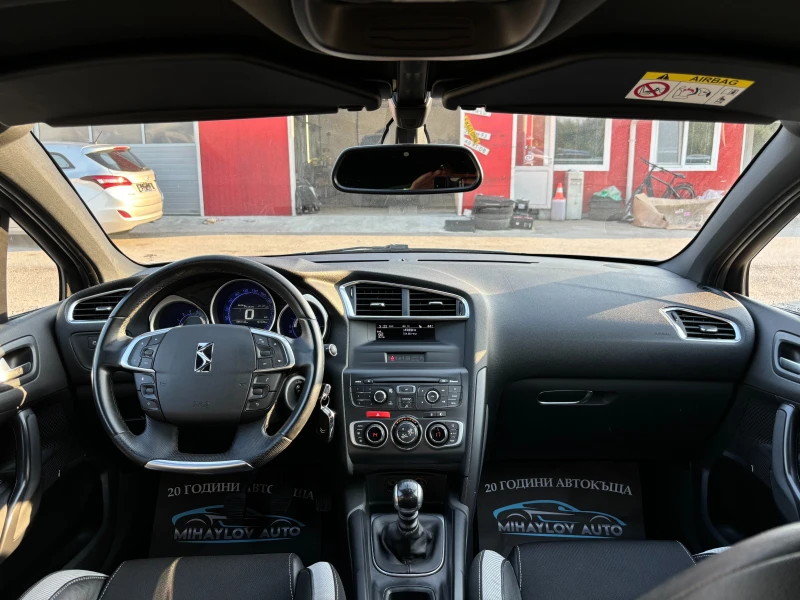 DS DS 4 1.6HDI МАСАЖ/КОЖА/ЛЕТИ ДЖ., снимка 12 - Автомобили и джипове - 51451576