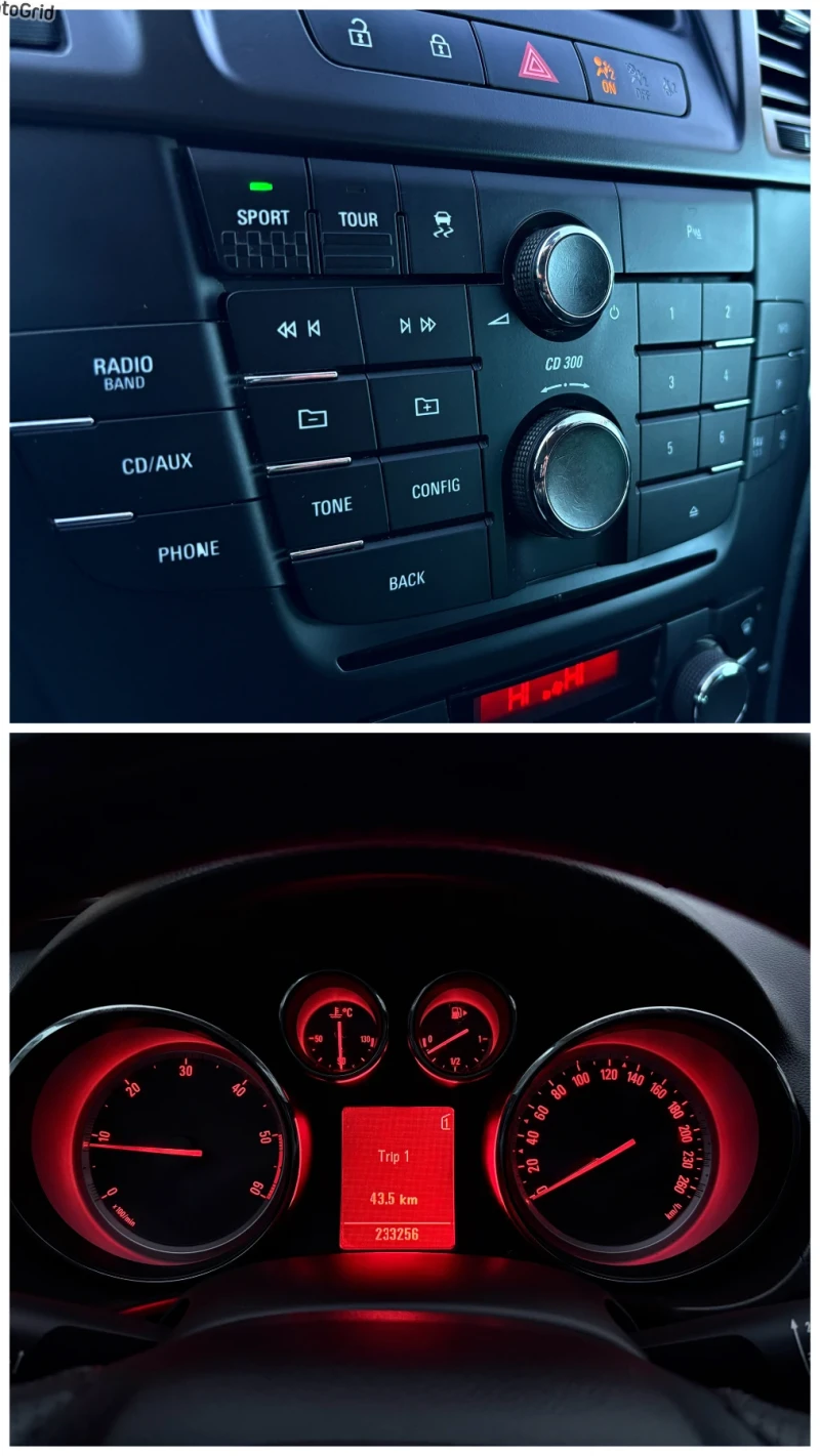 Opel Insignia 2.0CDTI SPORTS TOURER* Обслужена* , снимка 12 - Автомобили и джипове - 53048061