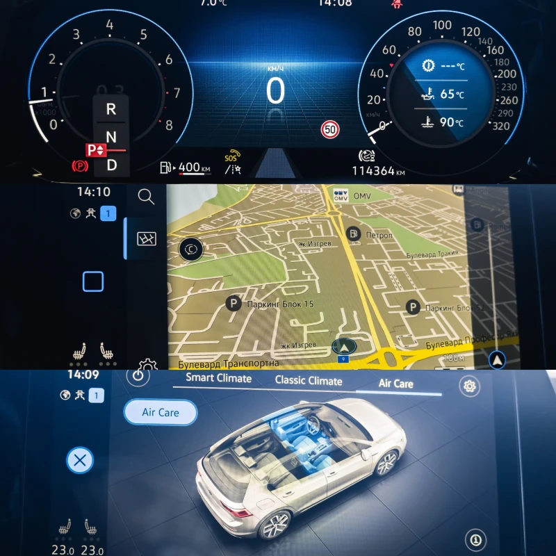 VW Golf Mk8 R Performance , снимка 17 - Автомобили и джипове - 53108012