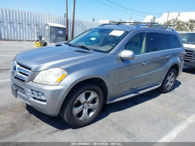 Mercedes-Benz GL 450 4MATIC, снимка 2 - Автомобили и джипове - 47851322