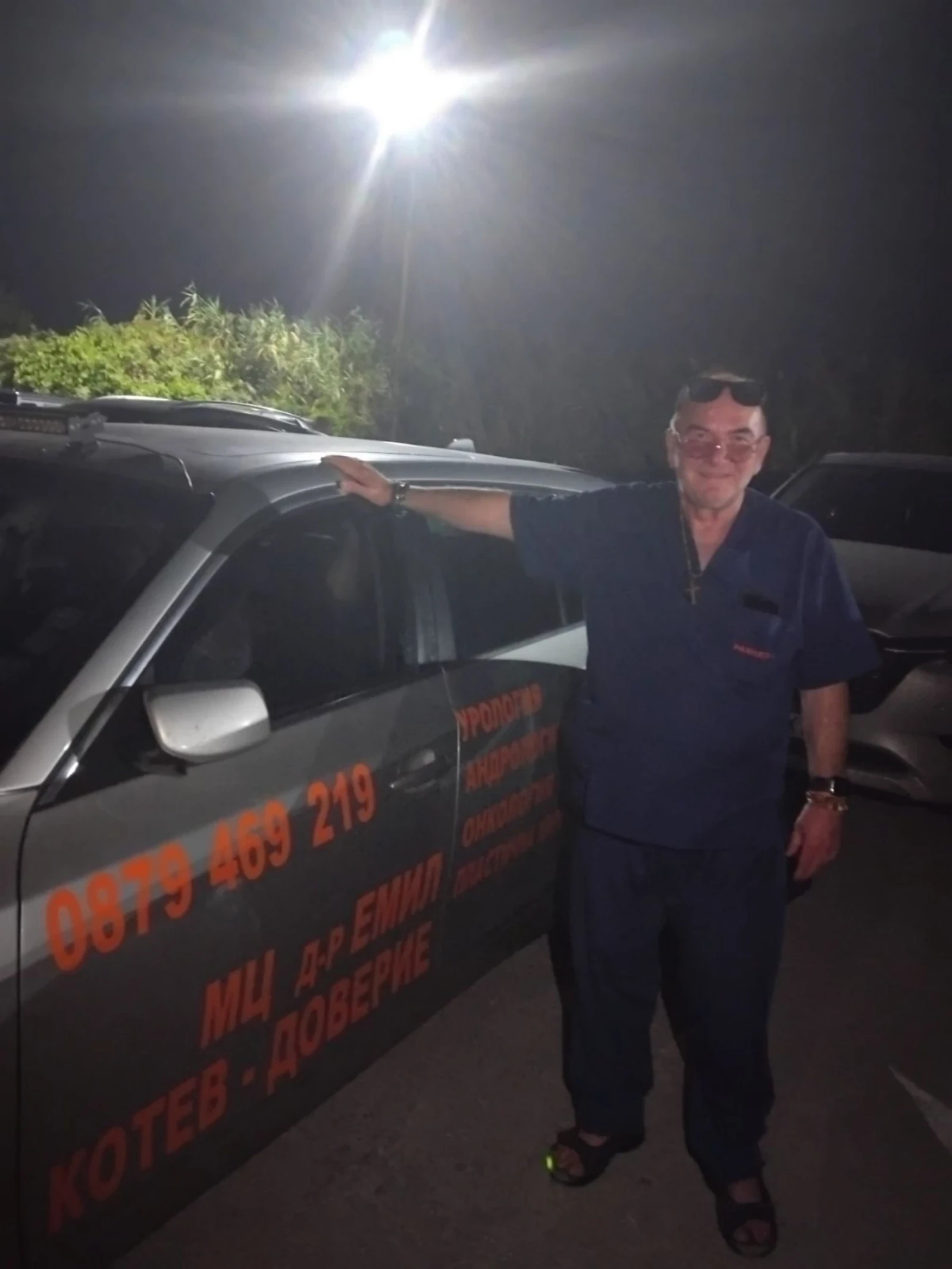 BMW 530, снимка 1