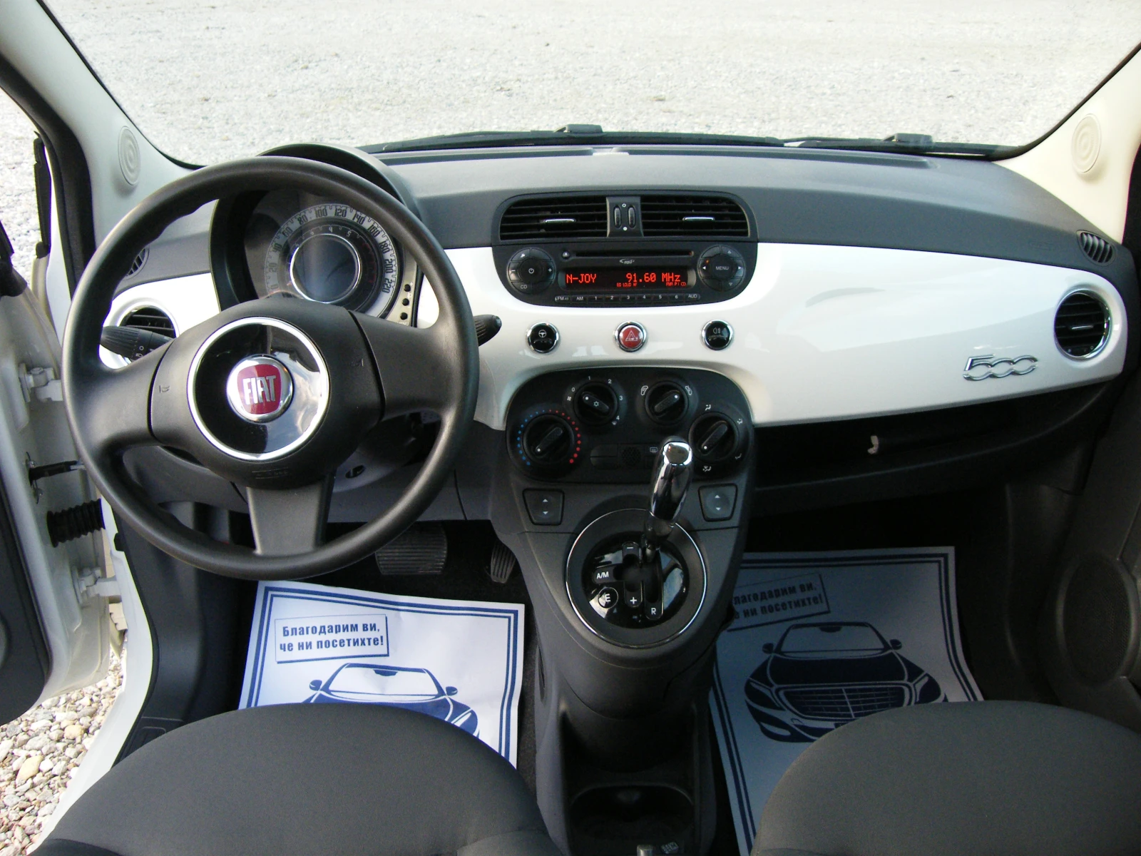 Fiat 500 1.2i AVTOMATIK | Mobile.bg — изображение 11