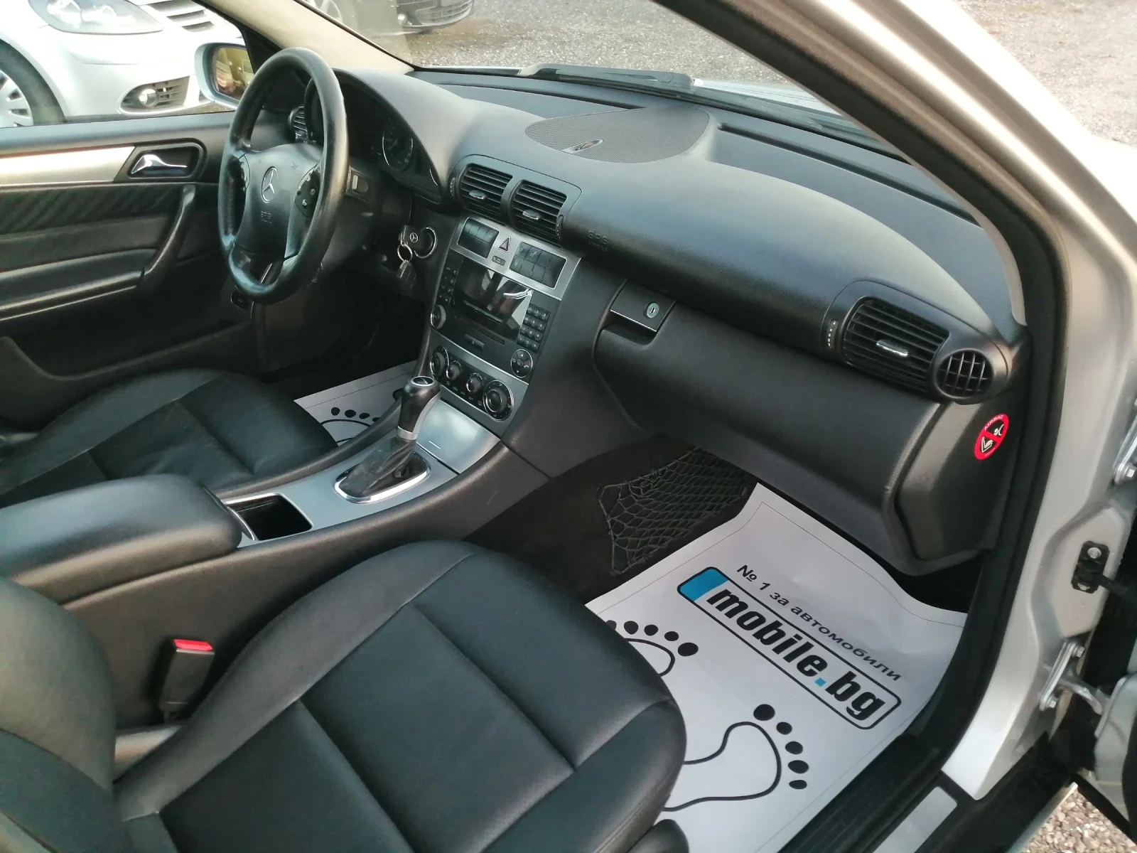 Mercedes-Benz C 220 CDI    | Mobile.bg   14