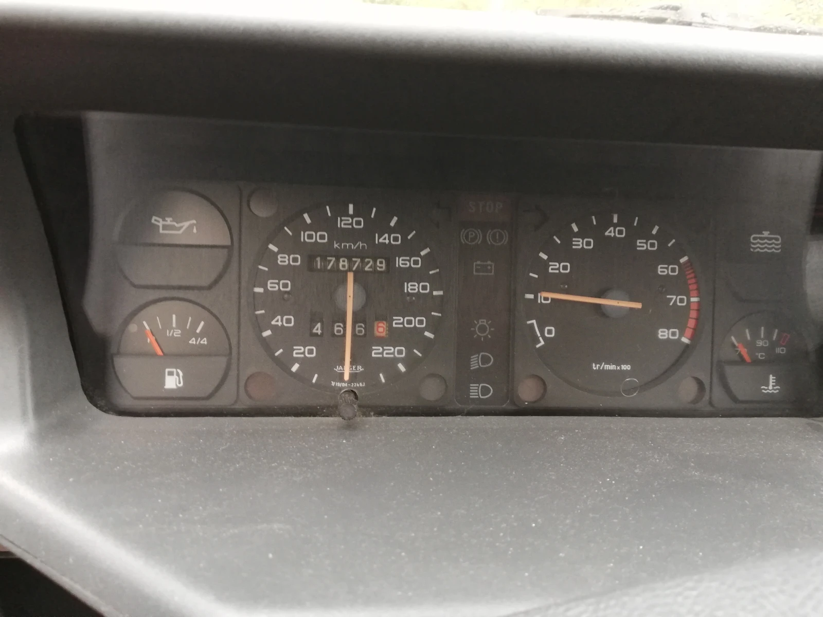 Peugeot 205 GTI - изображение 6