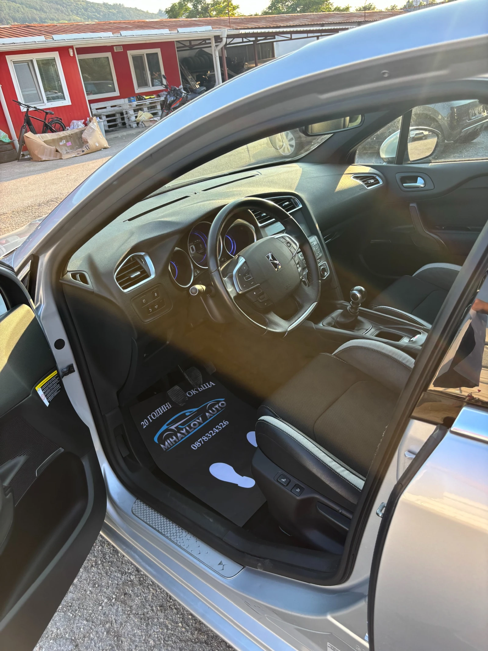 DS DS 4 1.6HDI // . | Mobile.bg   11