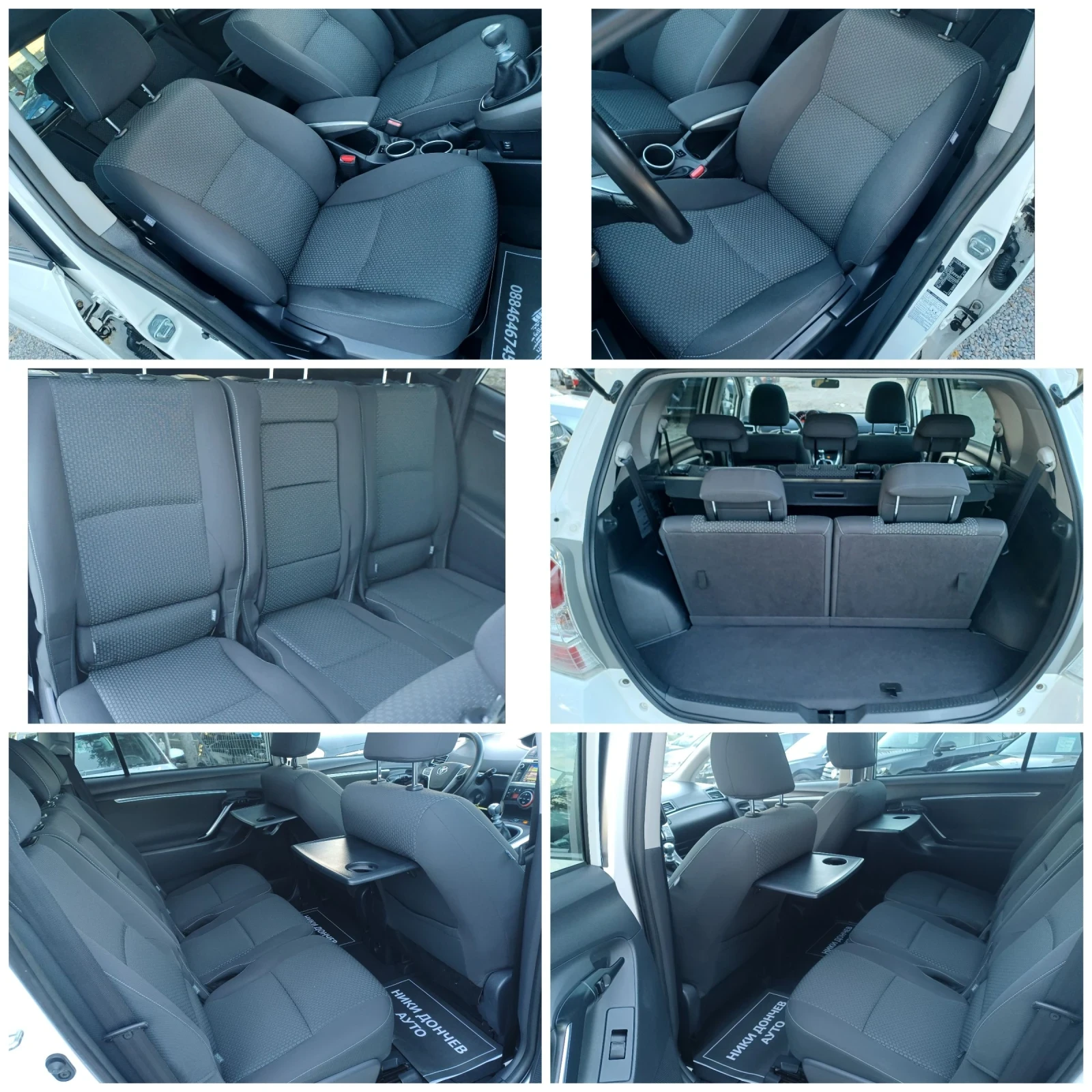 Toyota Verso 2.0-124 D4D!6+ 1Navi! PANORAMA!CAMERA!FULL  | Mobile.bg — изображение 11