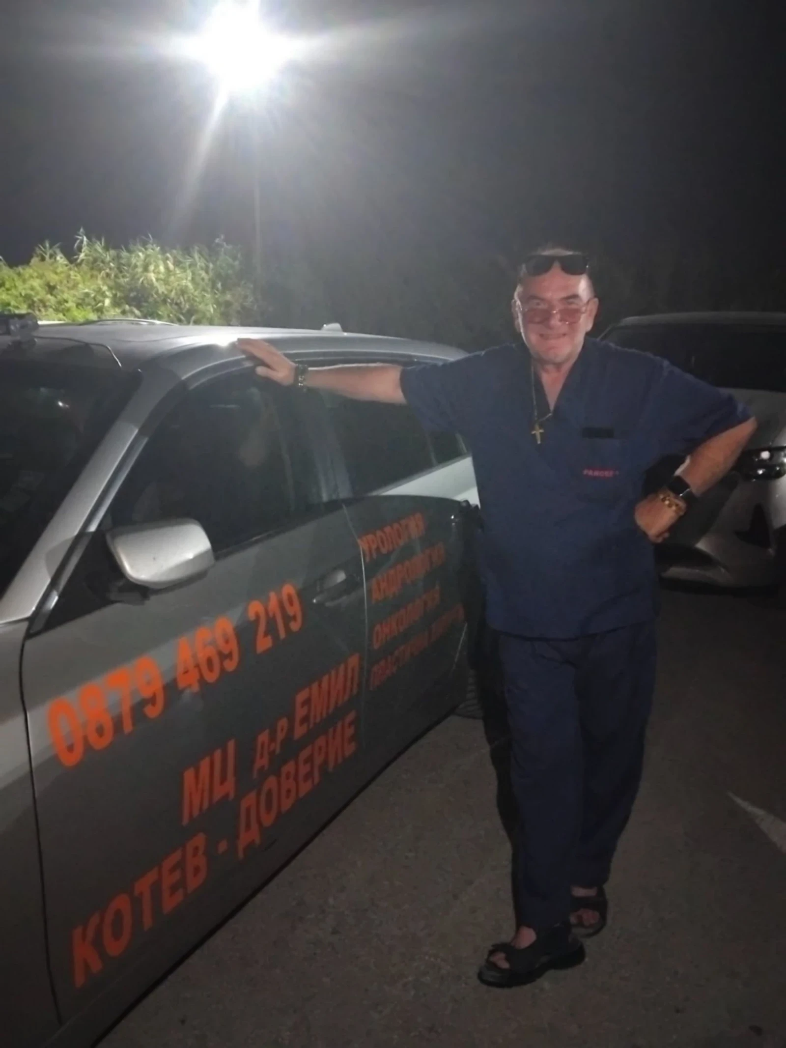 BMW 530  - изображение 2