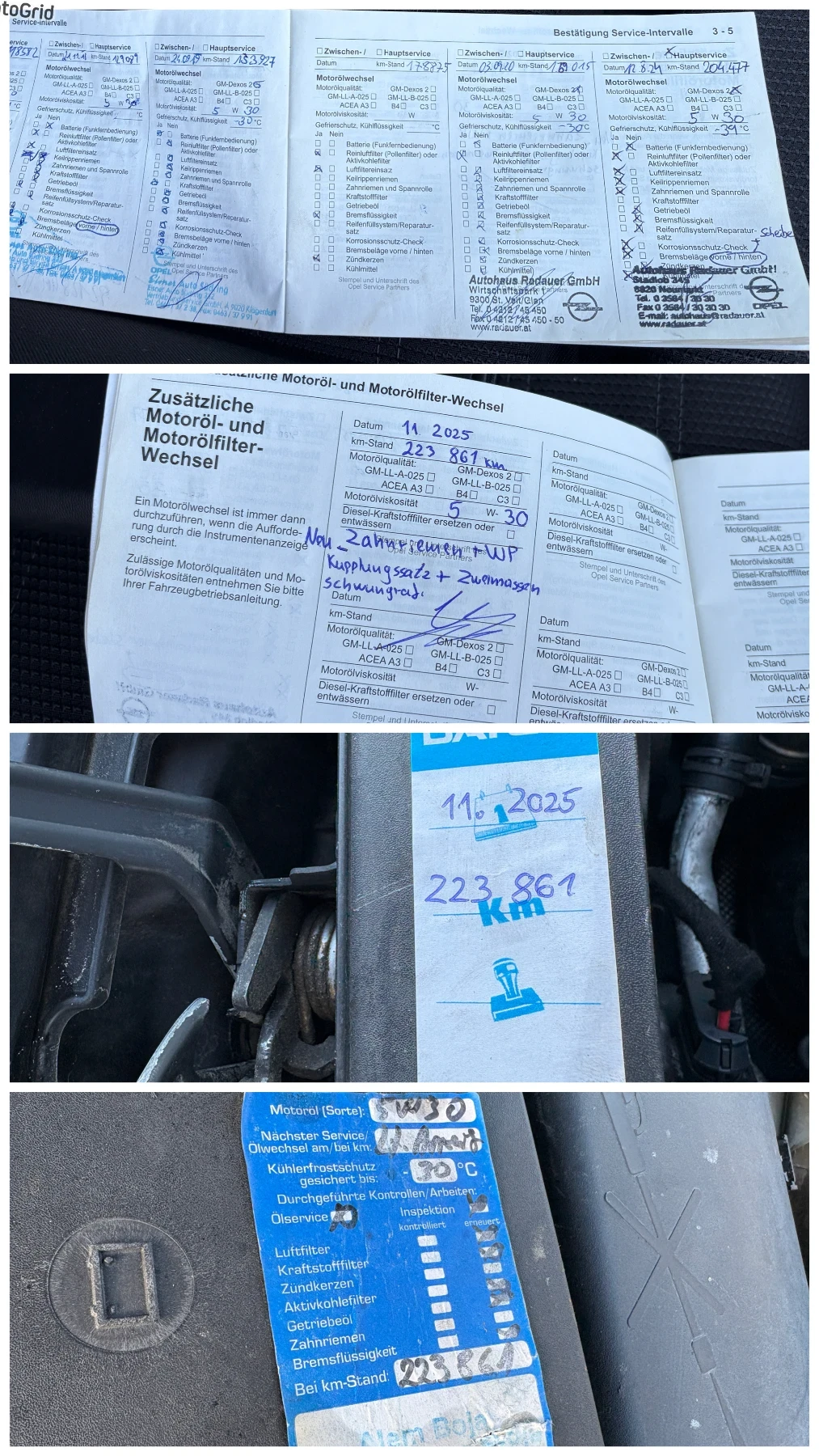 Opel Insignia 2.0CDTI SPORTS TOURER* ���������*  | Mobile.bg � ����������� 14