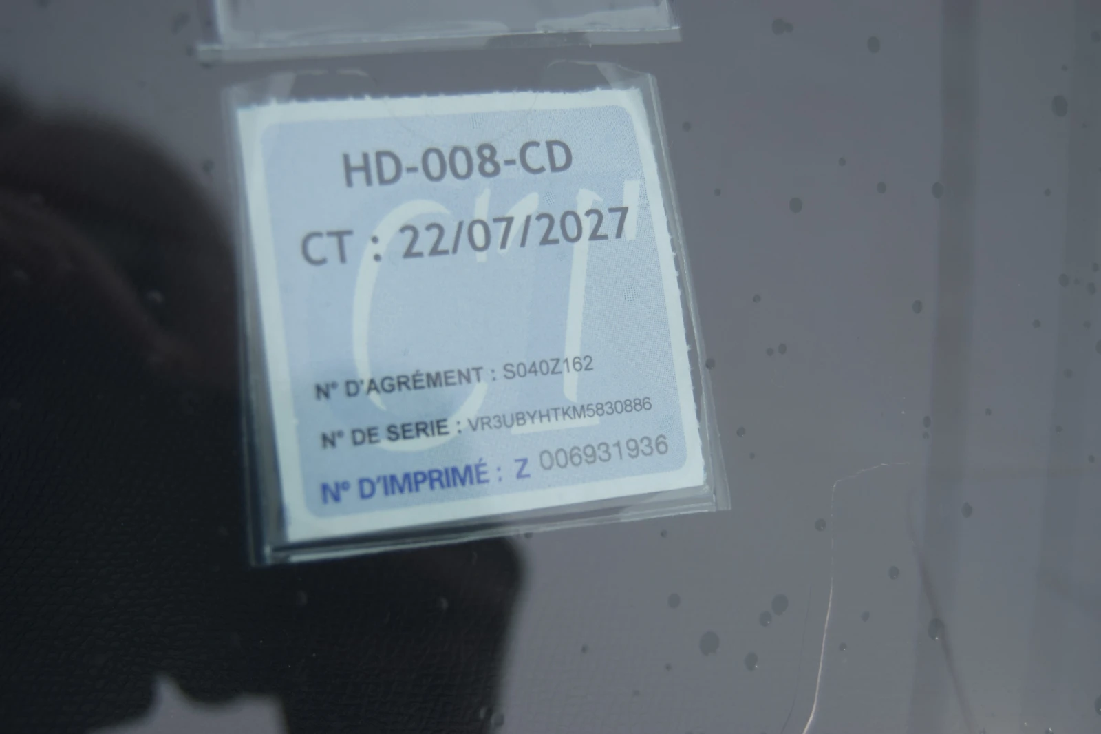 Peugeot 208 1.5 HDI, снимка 15 - Автомобили и джипове - 53651813