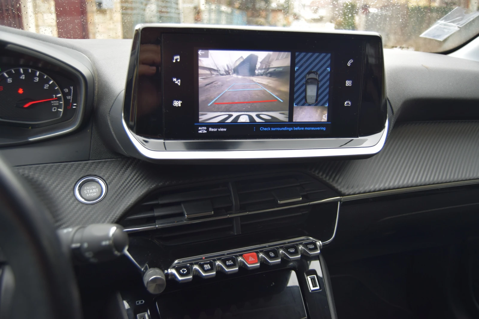 Peugeot 208 1.5 HDI, снимка 10 - Автомобили и джипове - 53651813