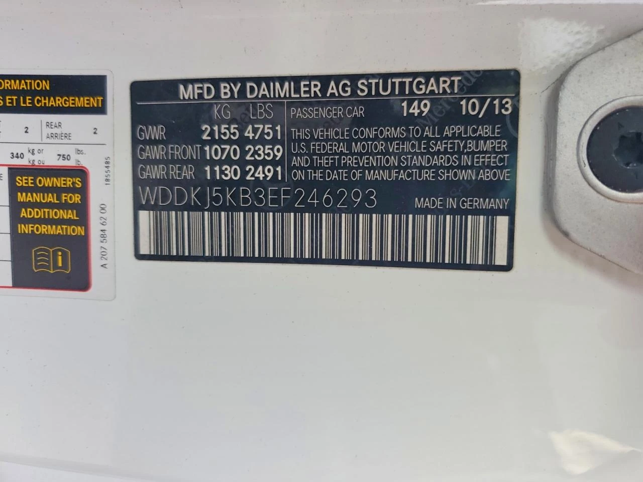 Mercedes-Benz E 350 COUPE AMG PKG| HARMAN/KARDON| KEYLESS| ПОДГРЕВ, снимка 13 - Автомобили и джипове - 53837326