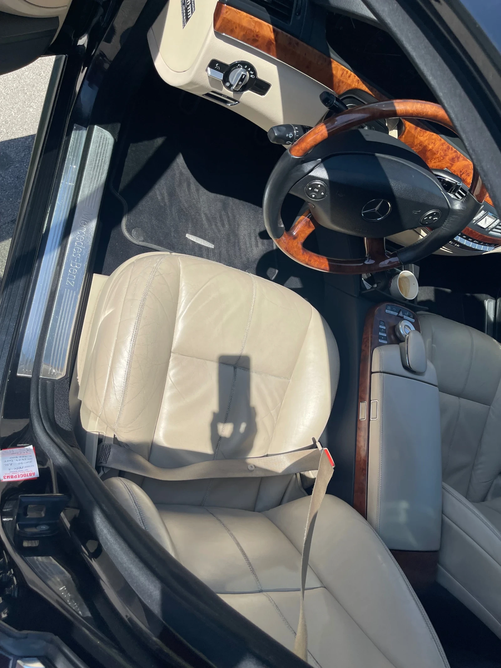 Mercedes-Benz S 320 4х4, снимка 8 - Автомобили и джипове - 54816967